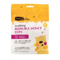 Comvita Kids Soothing Manuka Honey Pops 15 Pops