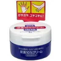 Shiseido 資生堂尿素手腳霜 100g