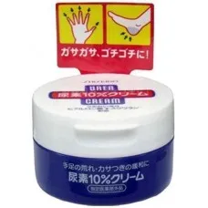 Shiseido crème pour les jambes à la main 100g